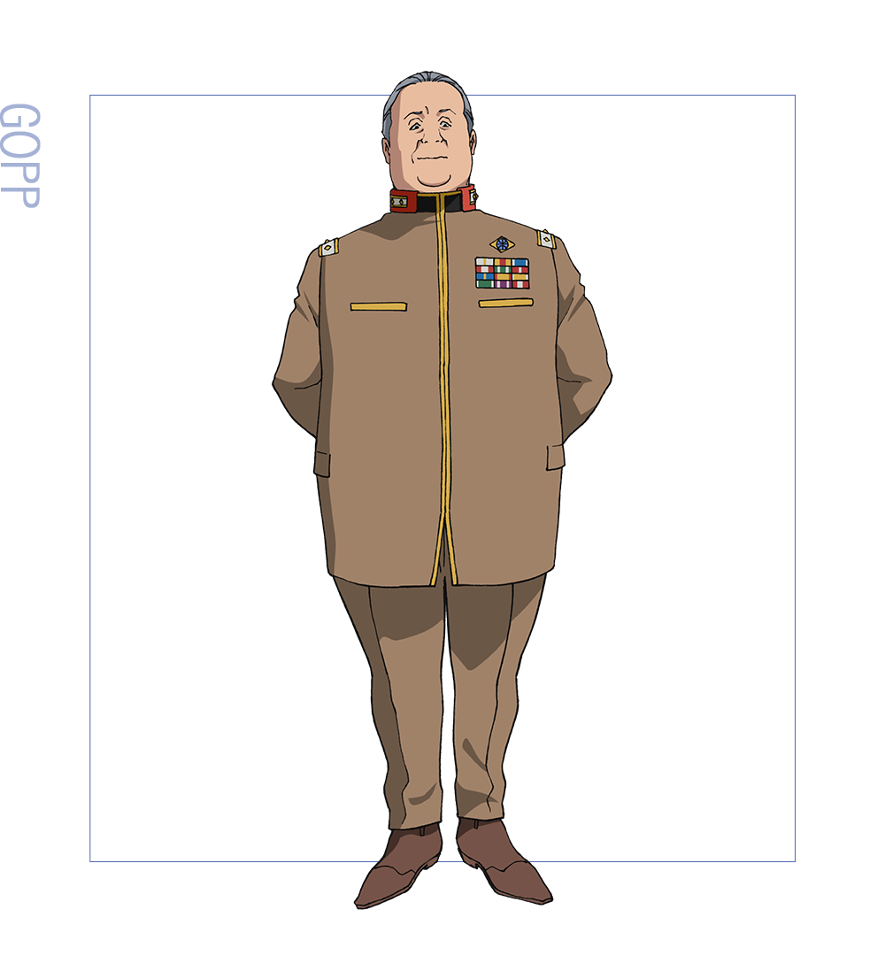 ゴップ