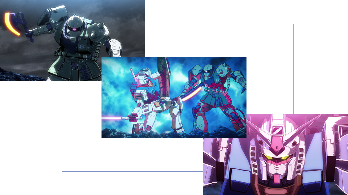 機動戦士ガンダム ククルス・ドアンの島